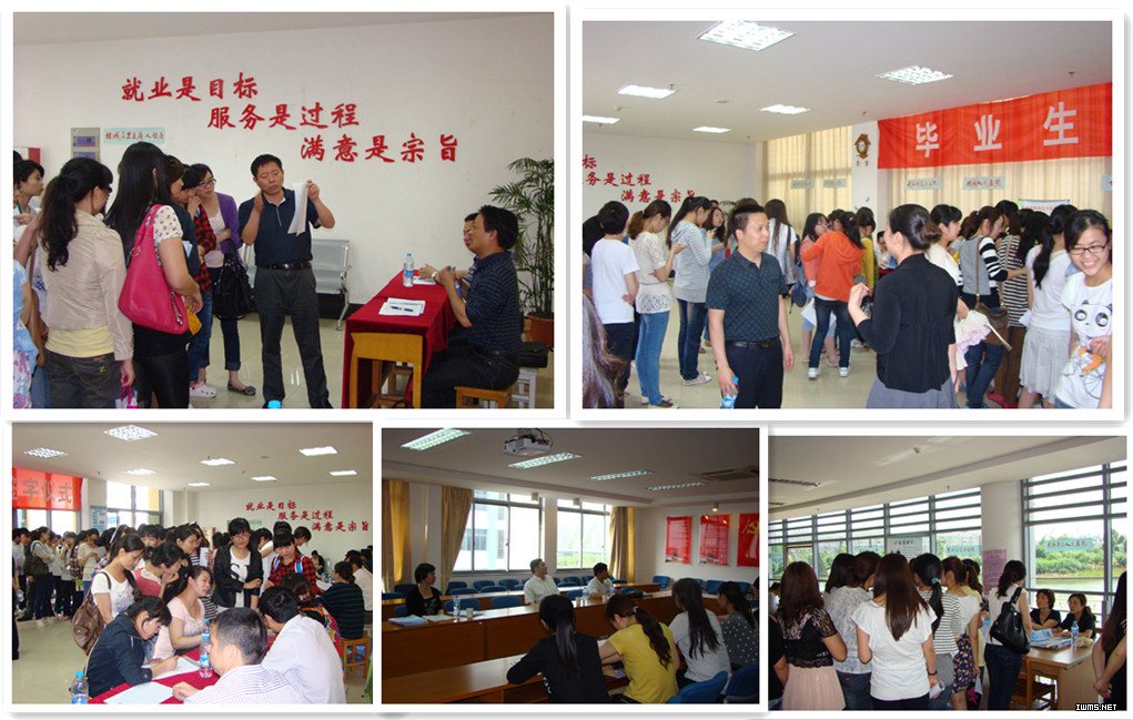 苏州医院招聘_江苏省苏州市张家港市第一人民医院招聘劳务派遣人员8名(3)